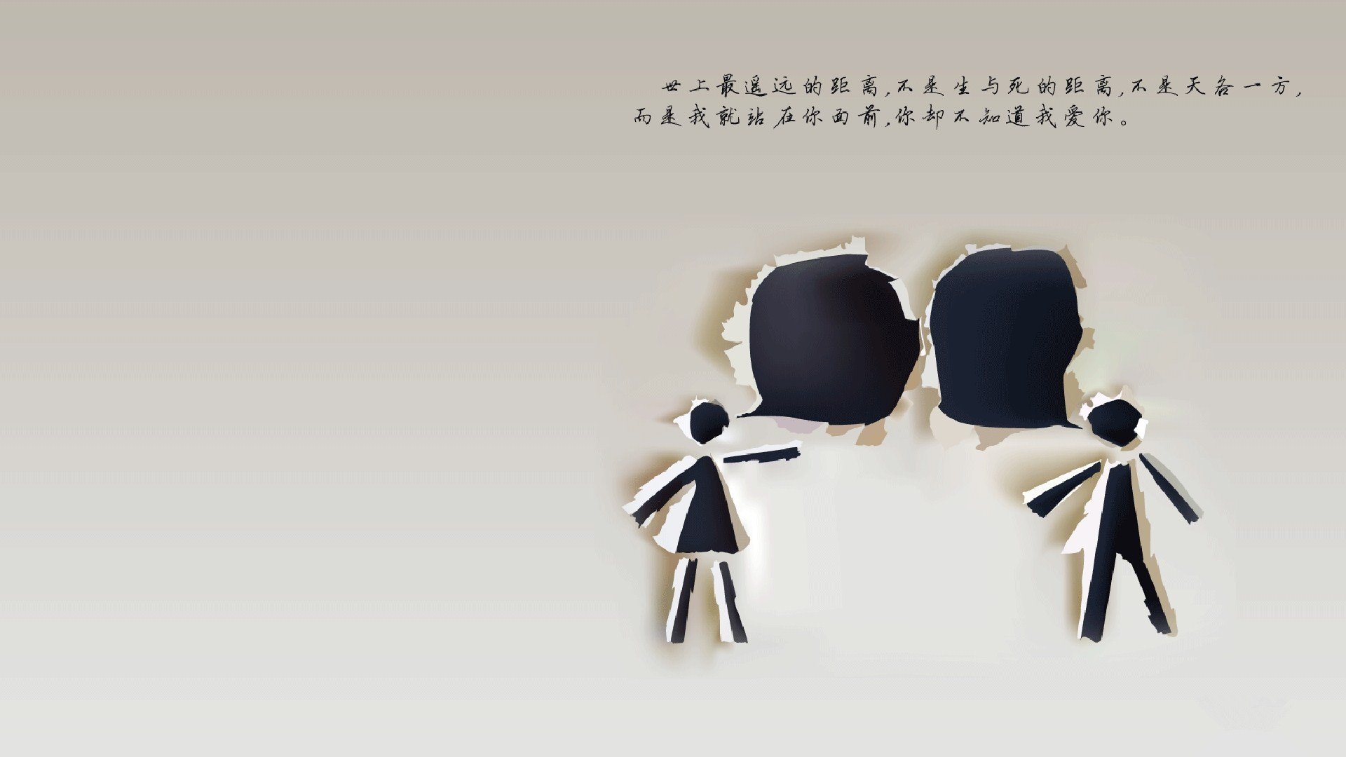 “新都垒球赛：巅峰对决，谁能一击制胜？”