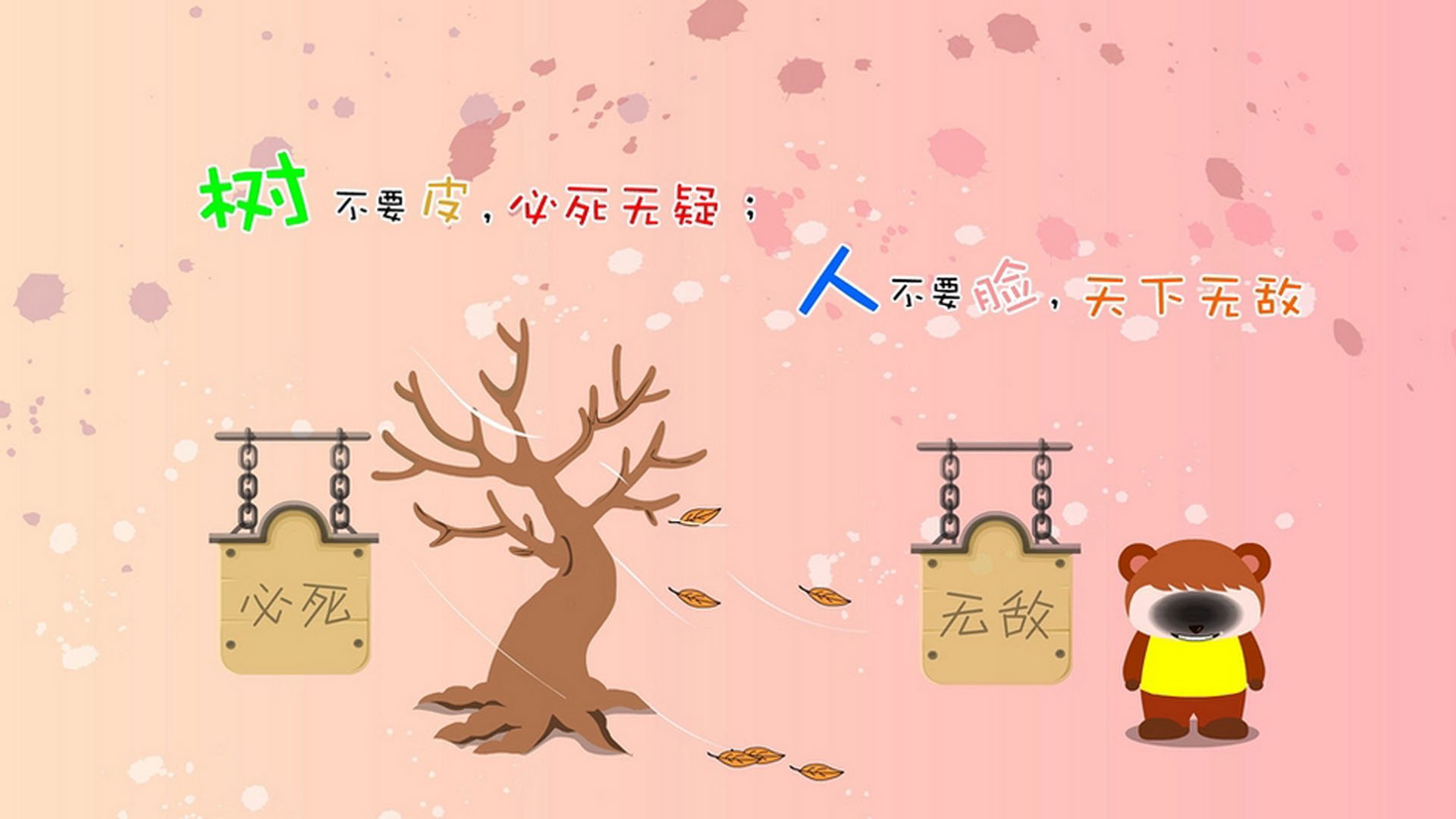 开云官网-丁俊晖刷新纪录斯诺克大师赛，丁俊晖斯诺克全国锦标赛